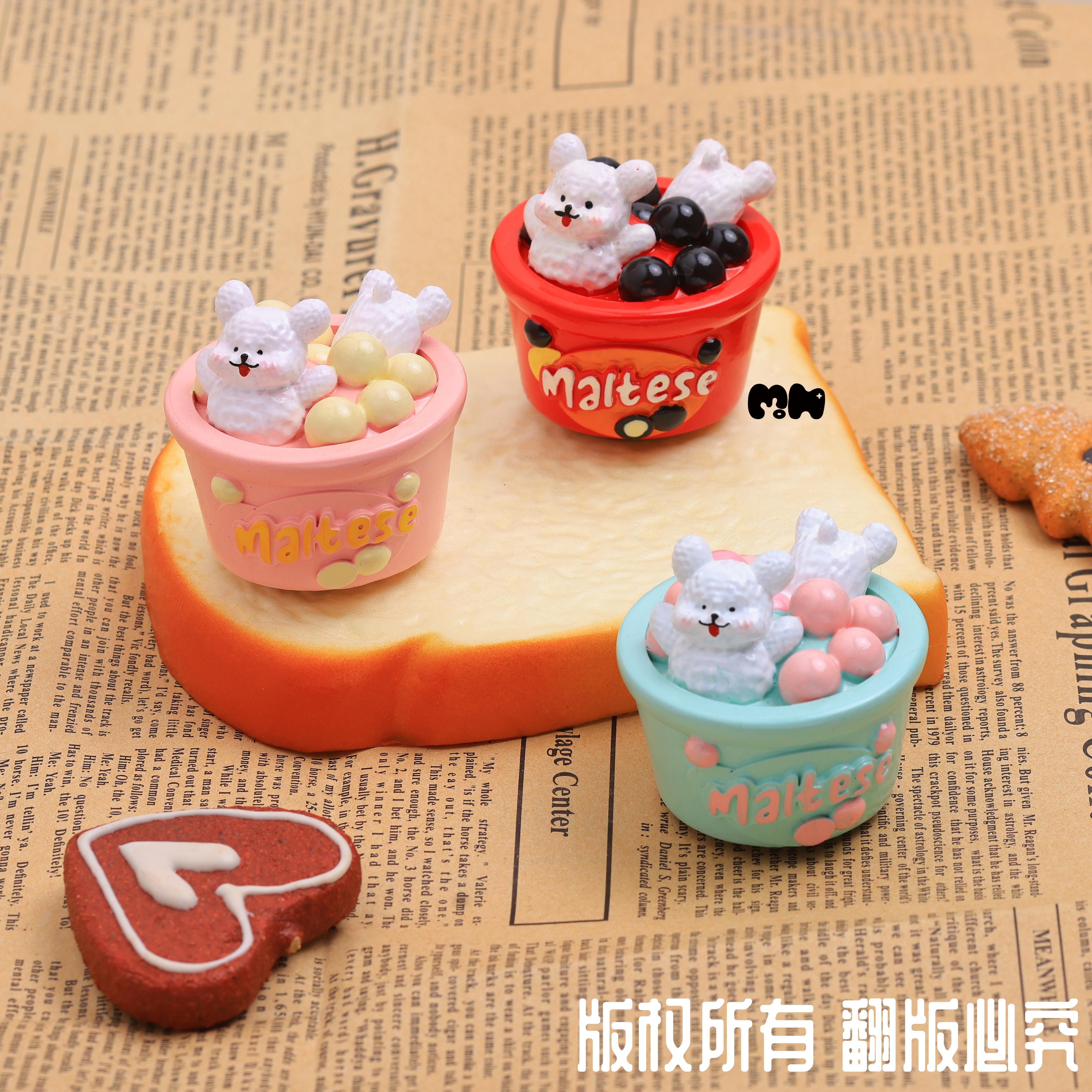 MoN+原创莫奈冰箱贴可爱线条小狗麦丽素卡通食玩冰箱贴