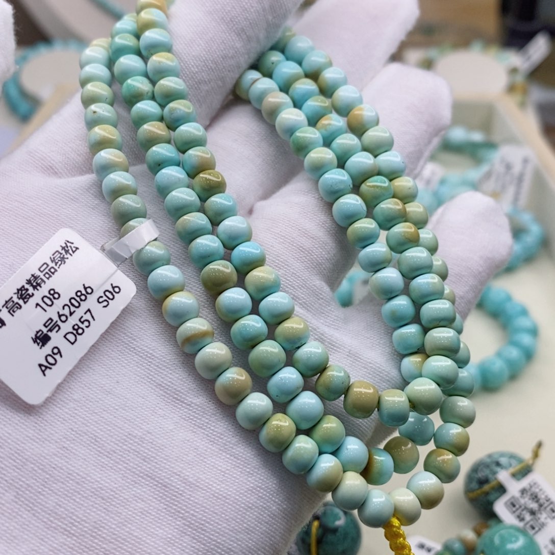 绿松石珠宝奇石未镶嵌