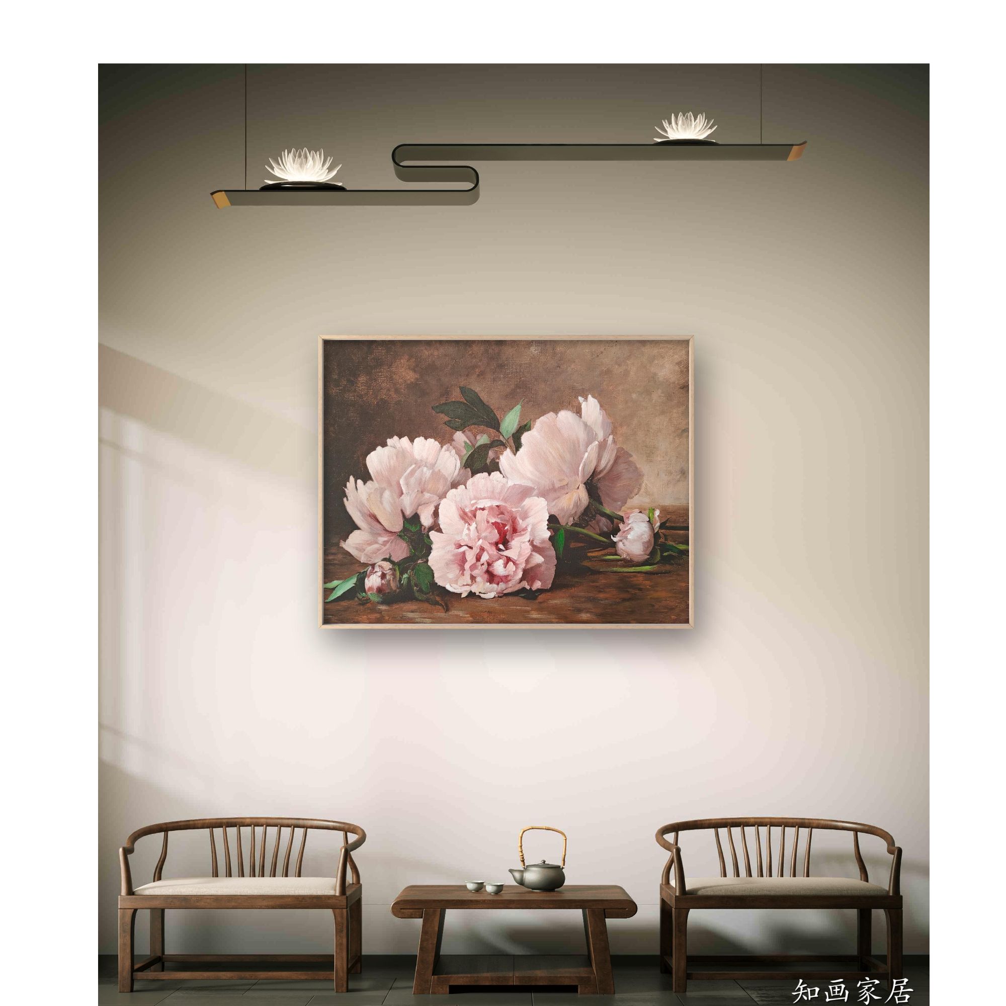 粉色牡丹花 客厅餐厅卧室装饰画