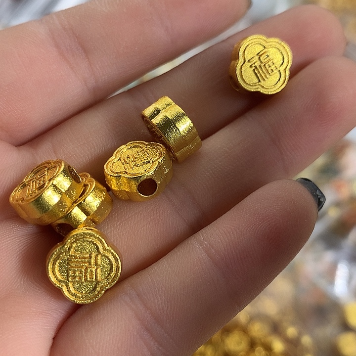 铜合金纯色系列 满三单飞6