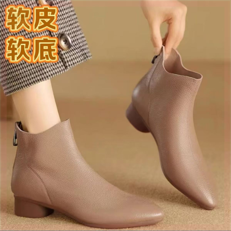 2025A字薄款裸色真网面短靴女短筒及新款后拉链气质切尔西靴子