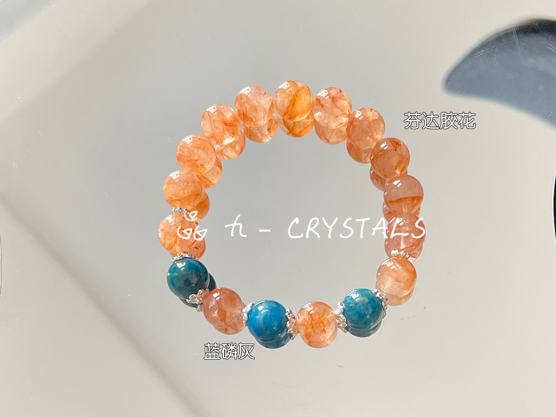 【橘子海】水晶手串原创小众设计 精致气质