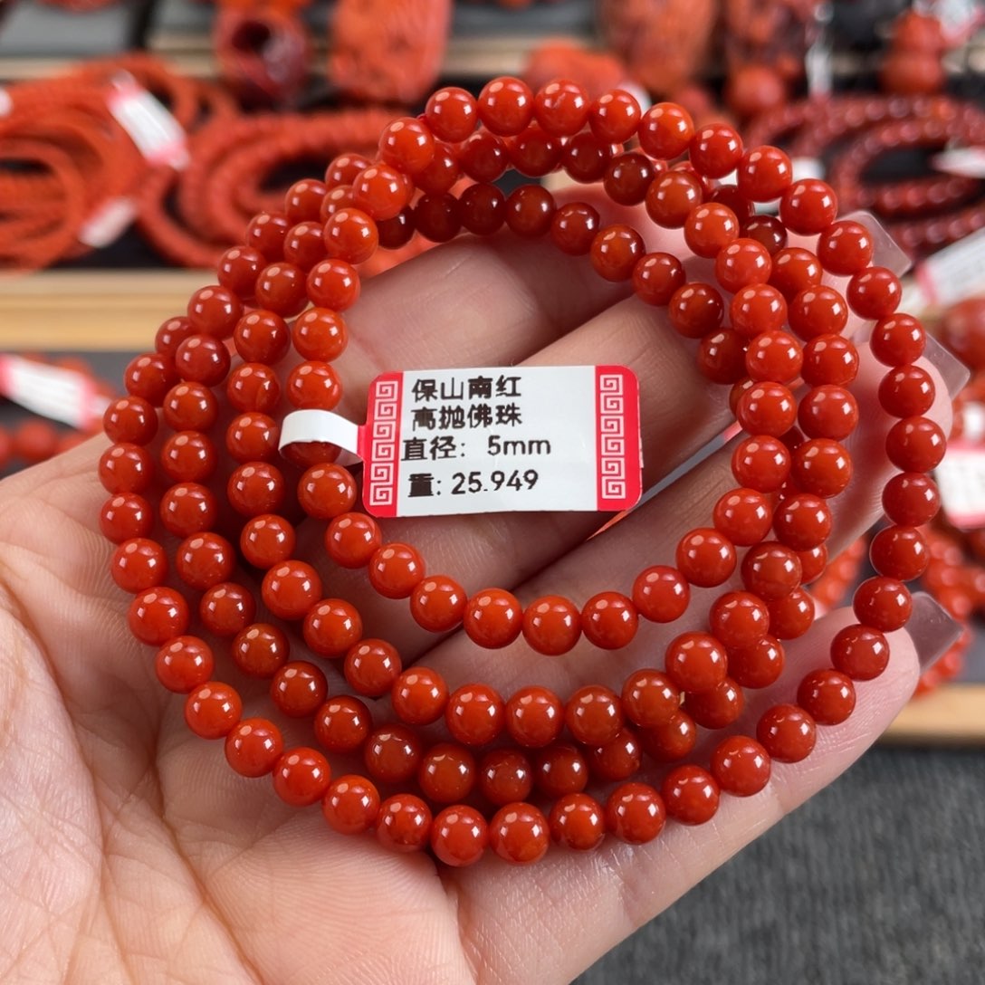 南红玛瑙未镶嵌5➕保山南红高抛多圈