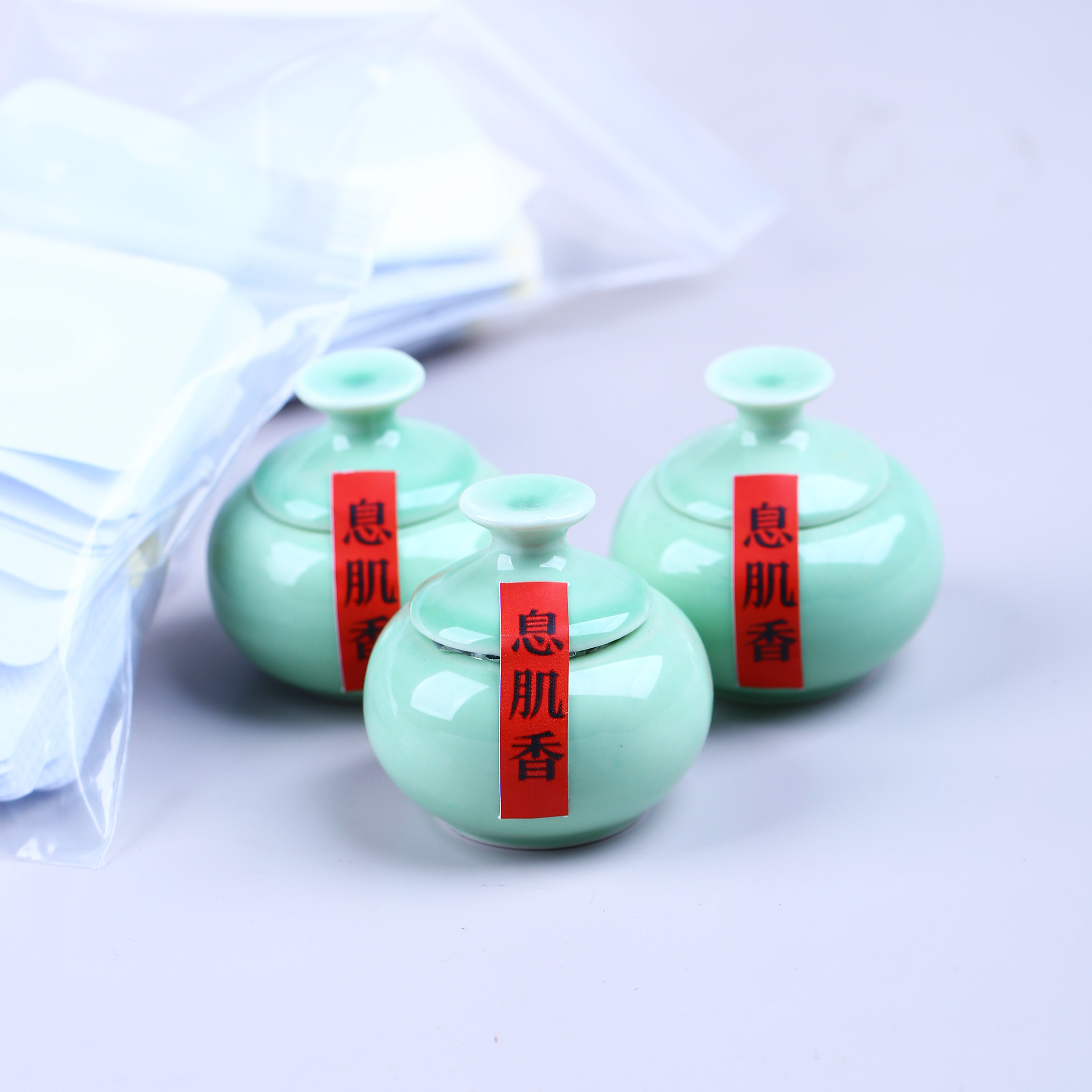 【拍一发三】息肌香蜜丸 20颗一瓶 送贴纸