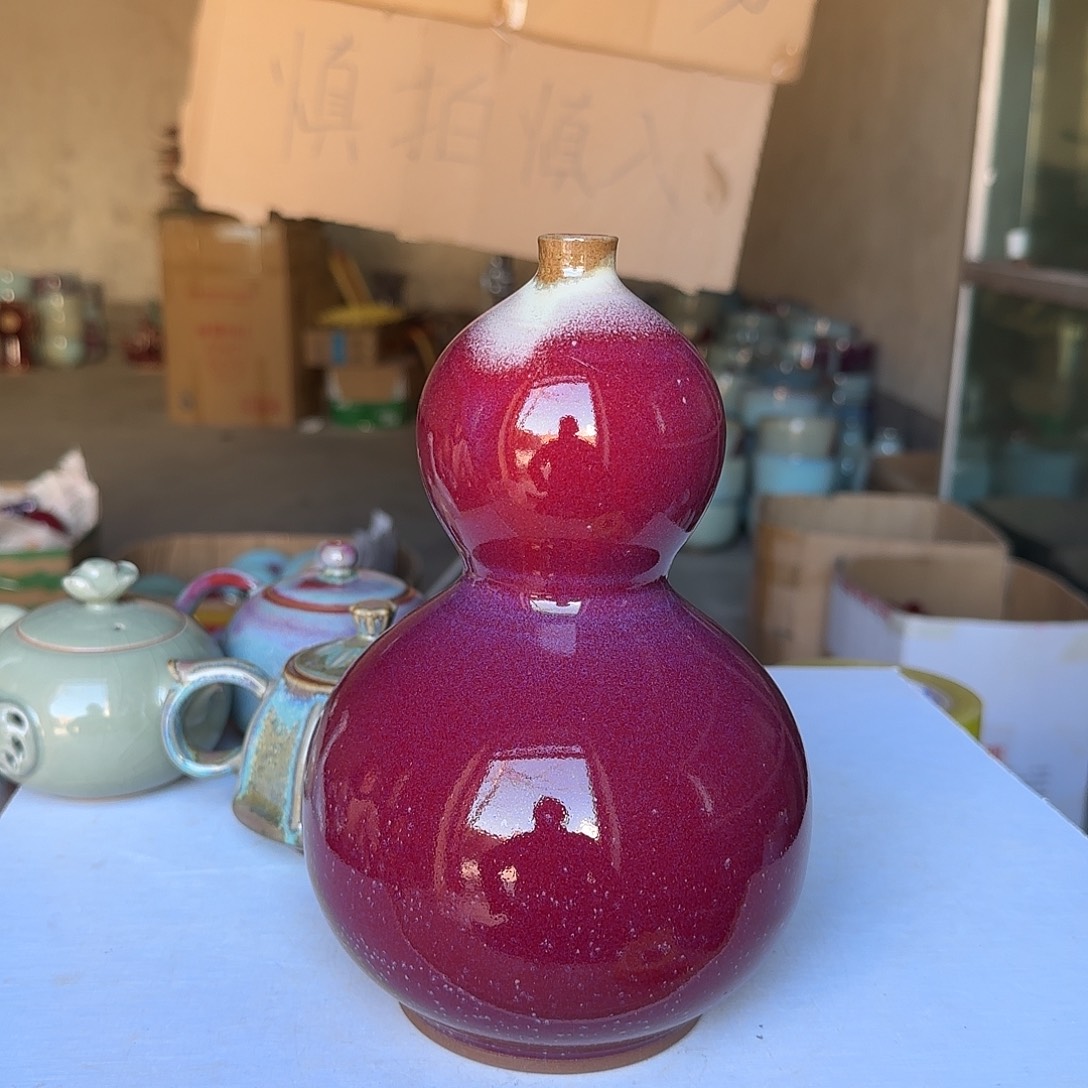 陶摆件郑家钧窑微瑕