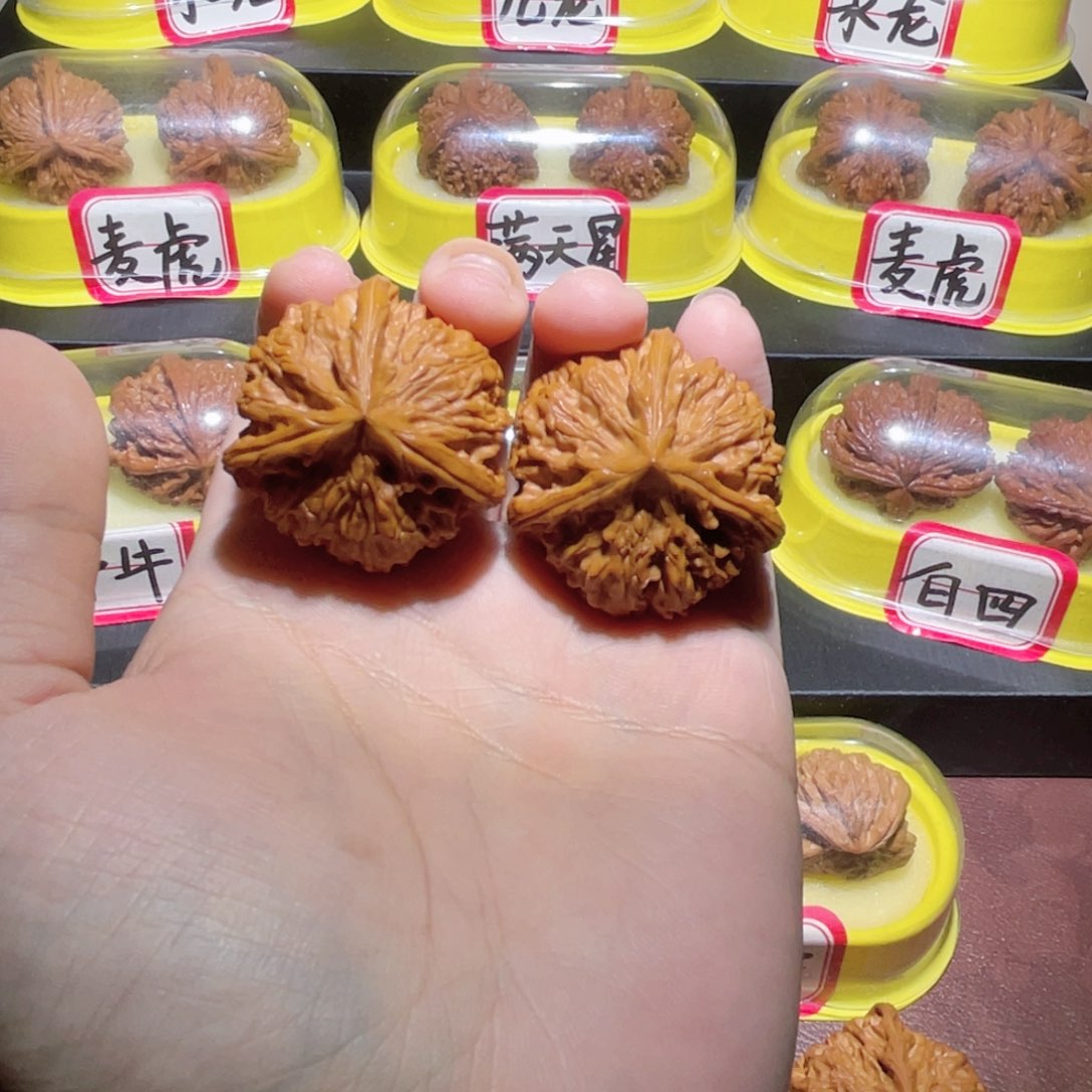 吊坠文玩核桃匹*文山三棱