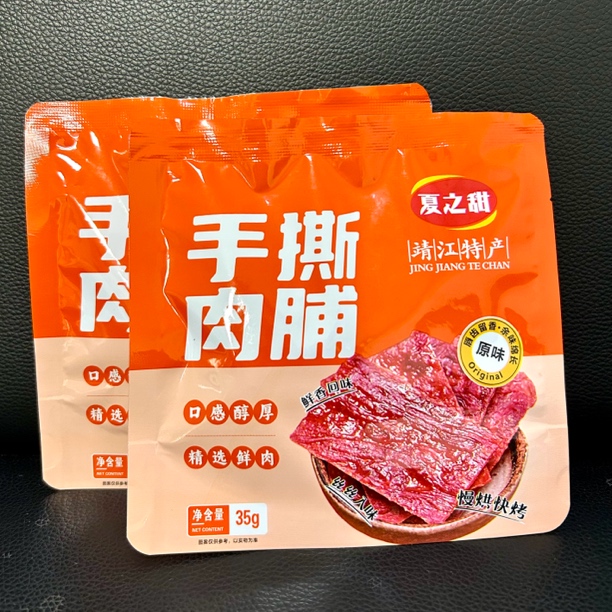 手撕肉脯35g 日期至25年12