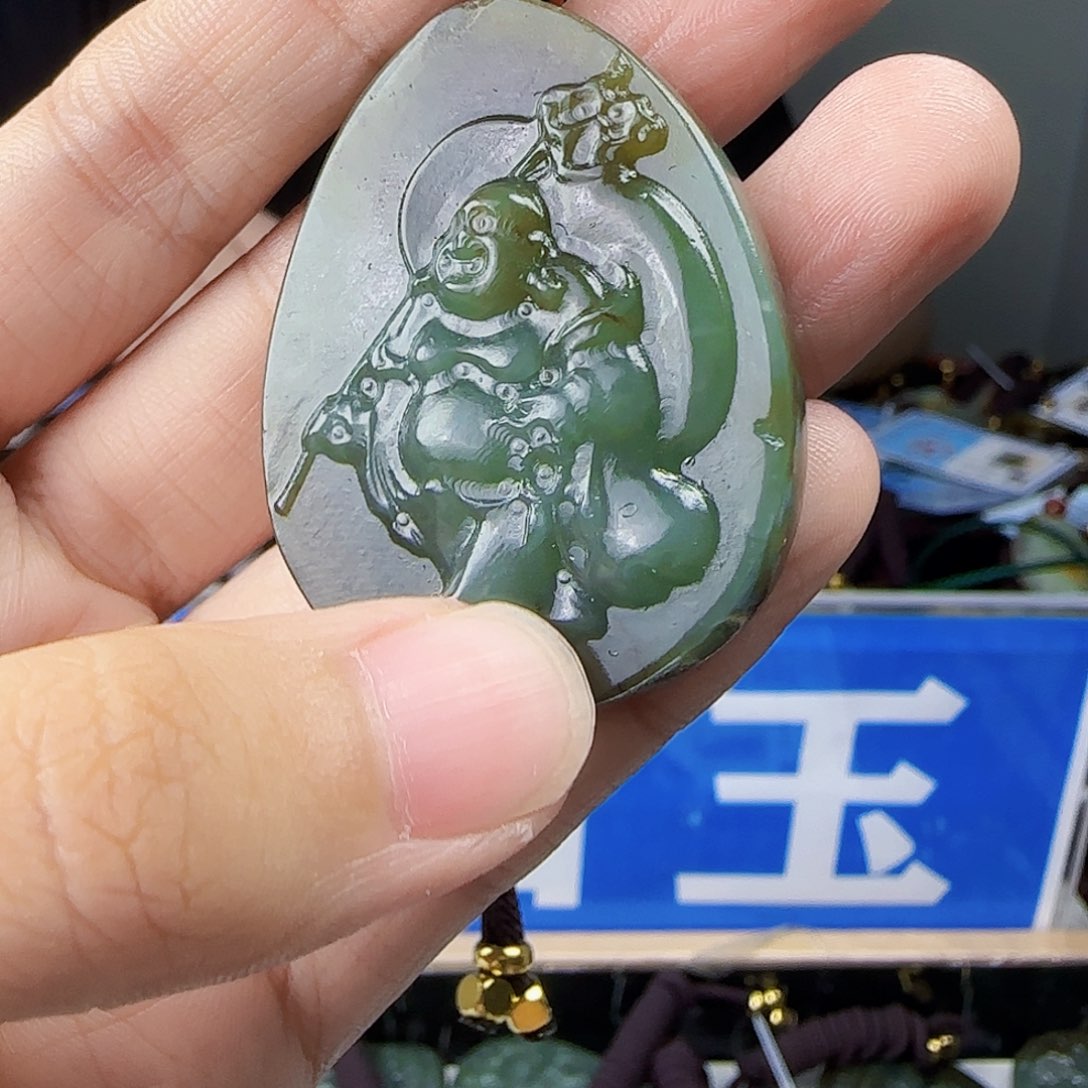 和田玉未镶嵌挂件