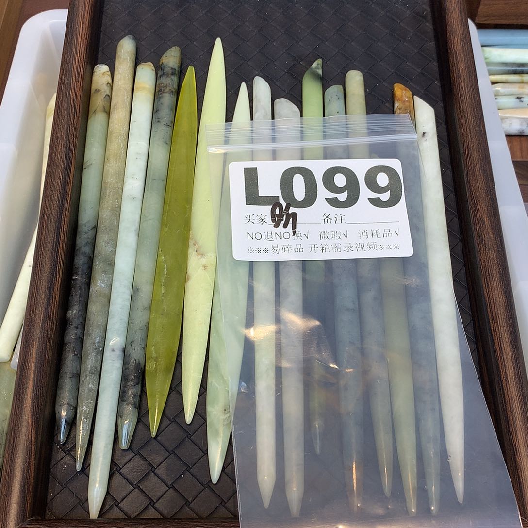 合金蛇纹石玉发饰?**⭐