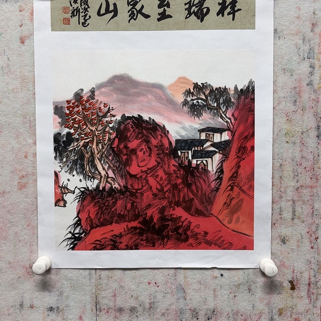 国画实力派画家作品欣赏