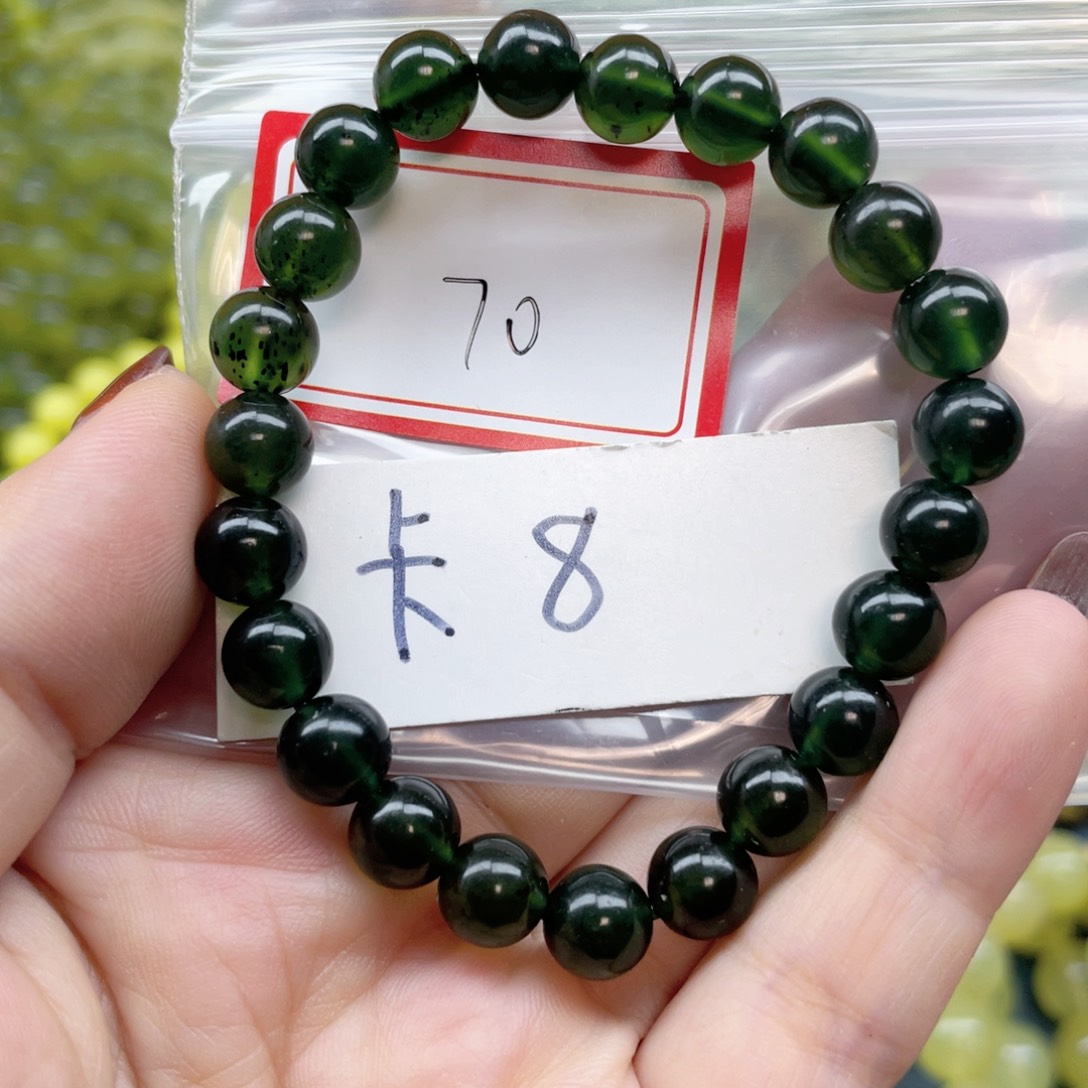 未镶嵌蛇纹石玉手串