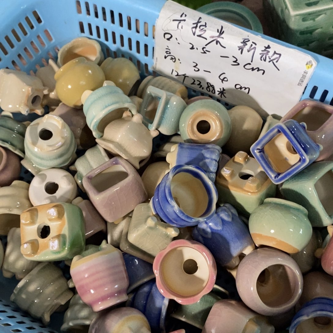 红陶「当天凑单满10米包邮」12个重复