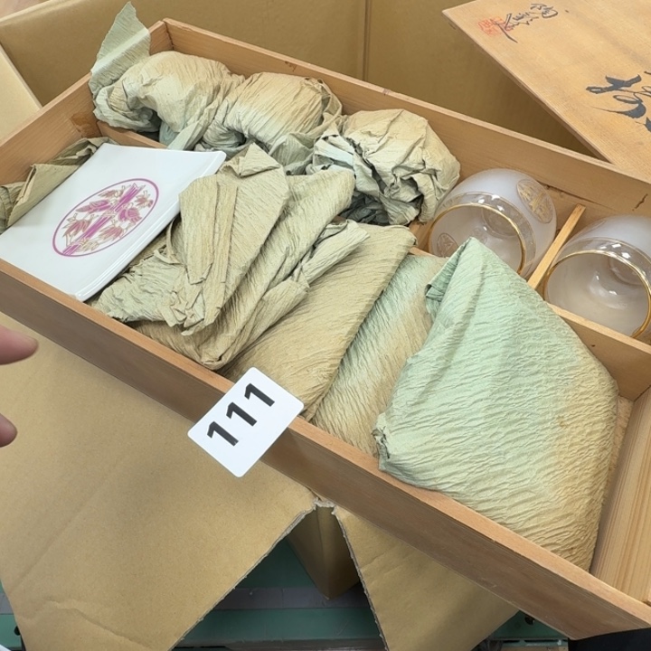 瓷片工艺品摆件瓷器摆件666