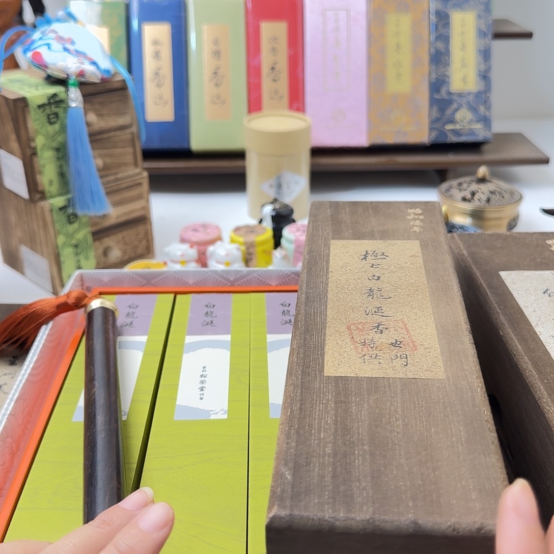 外***否线香感谢您的支持12223231323