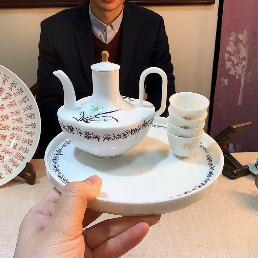 瓷片陶瓷陶瓷陶瓷陶瓷陶瓷