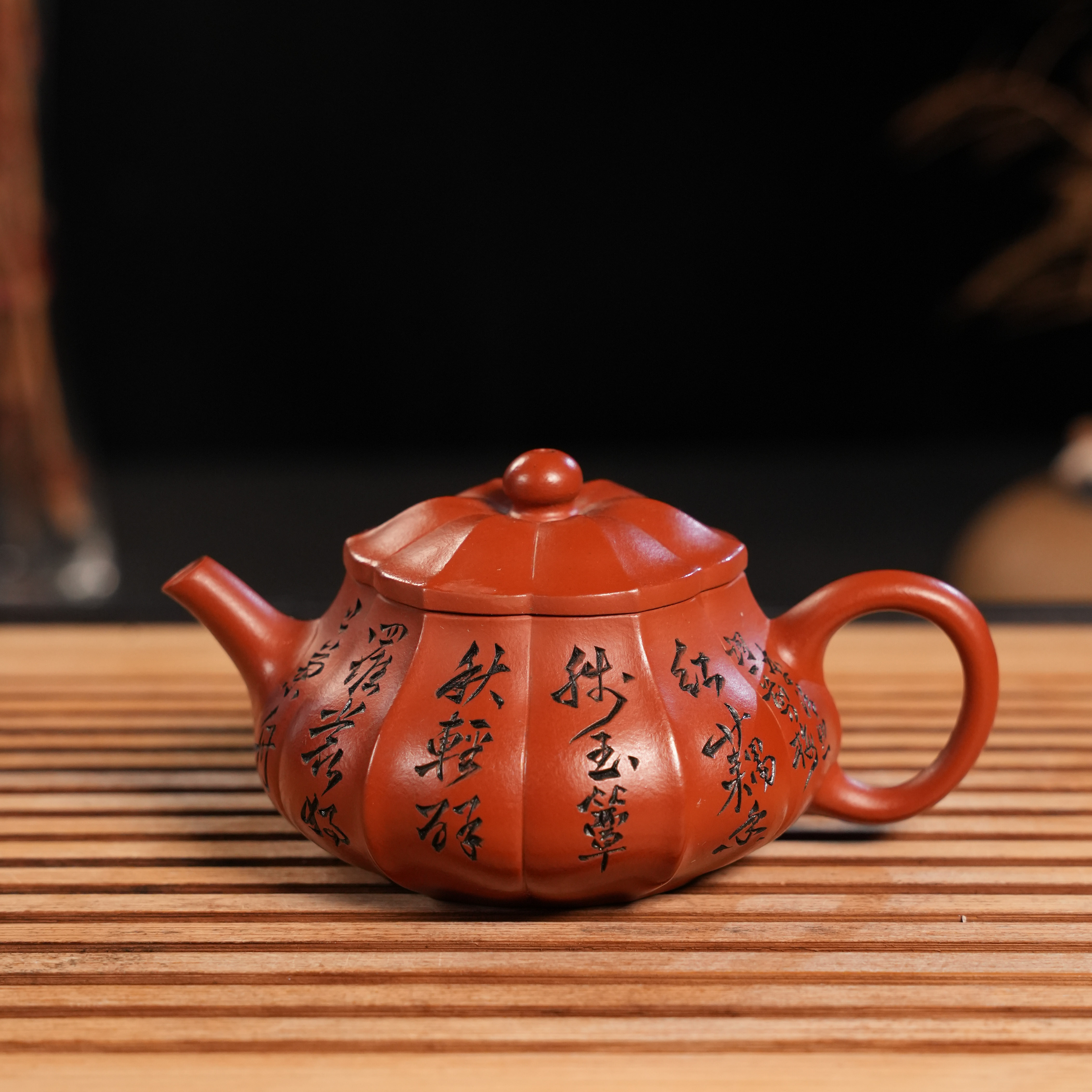 WSH-023   吴顺华  宜兴手工紫砂  菱花