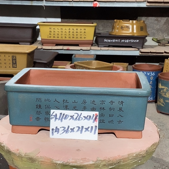 宜兴紫砂花盆花盆