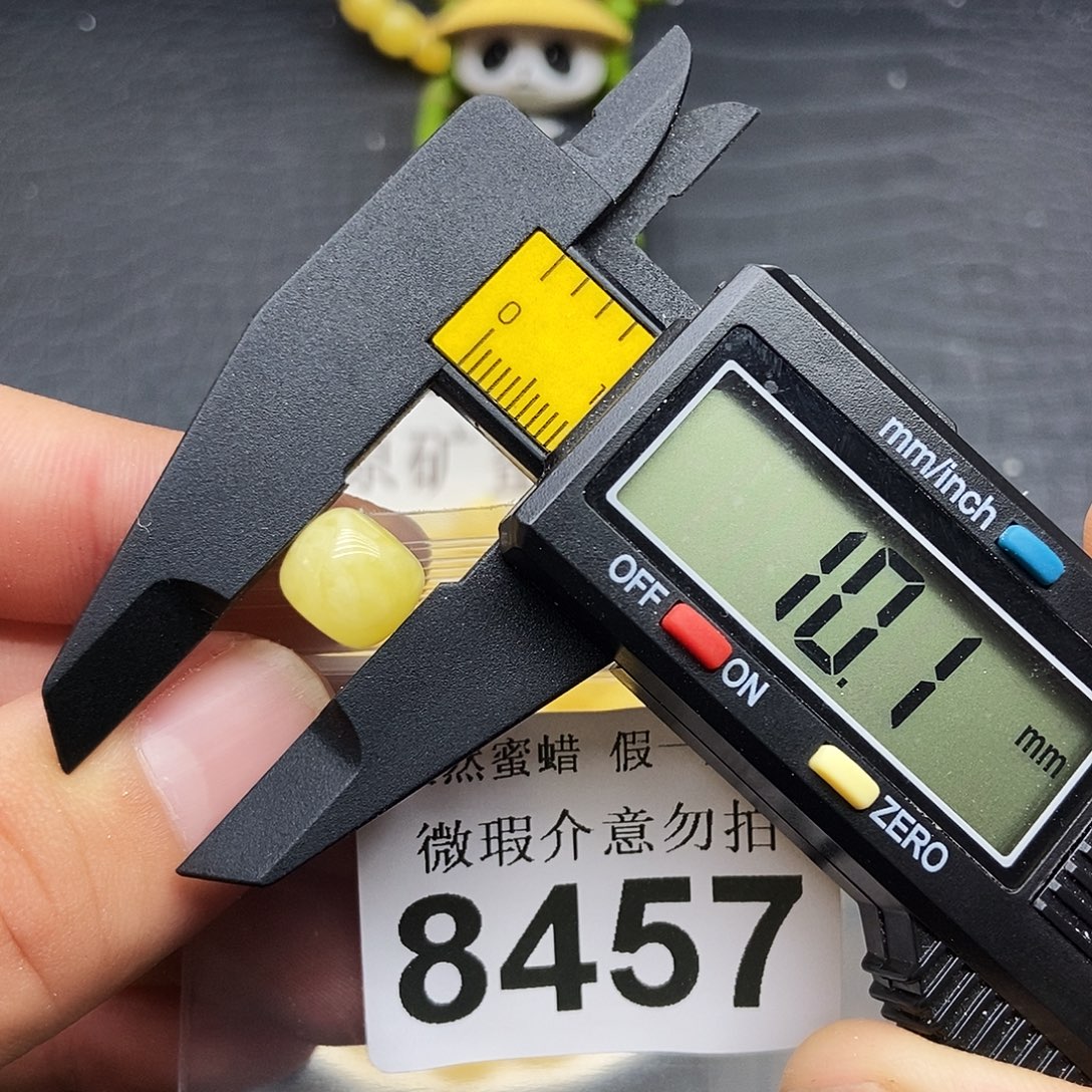 蜜蜡未镶嵌珠宝奇石8457