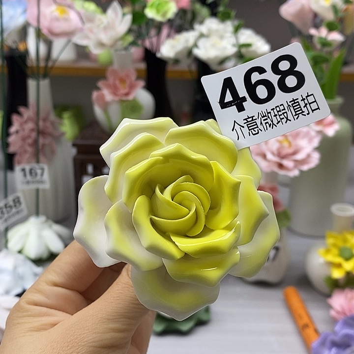 陶瓷陶瓷材料加工