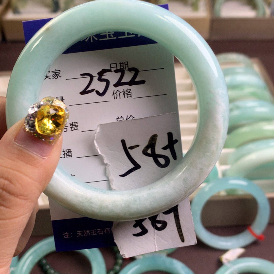 蛇纹石玉手镯未镶嵌2522