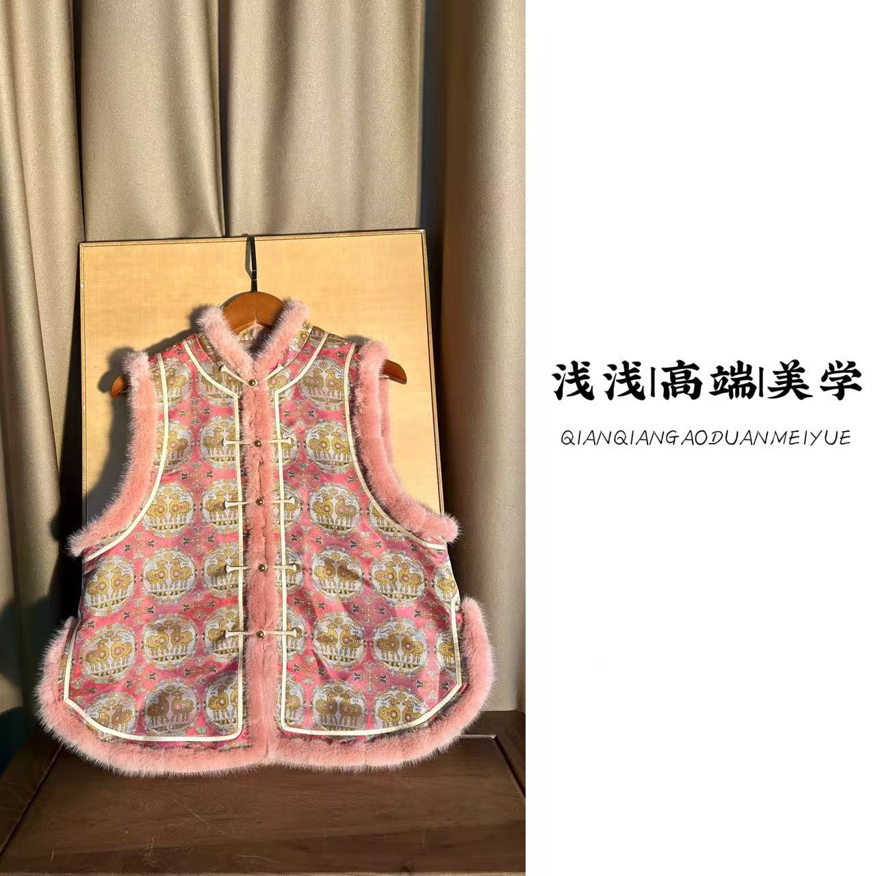 『卷草团窠对鹿锦』张和才蜀锦面料中式复古中国风手工高定传统马甲