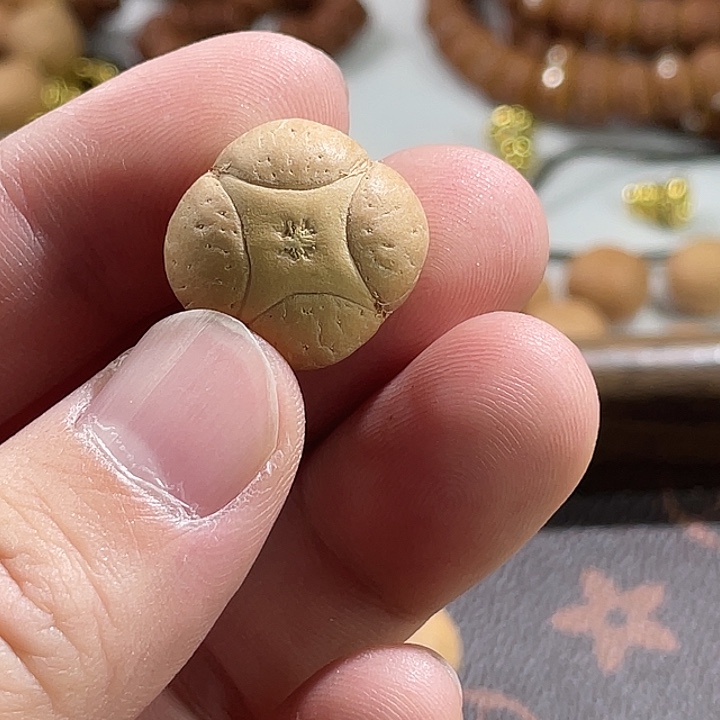 凤眼菩提吊坠尼泊尔小凤眼