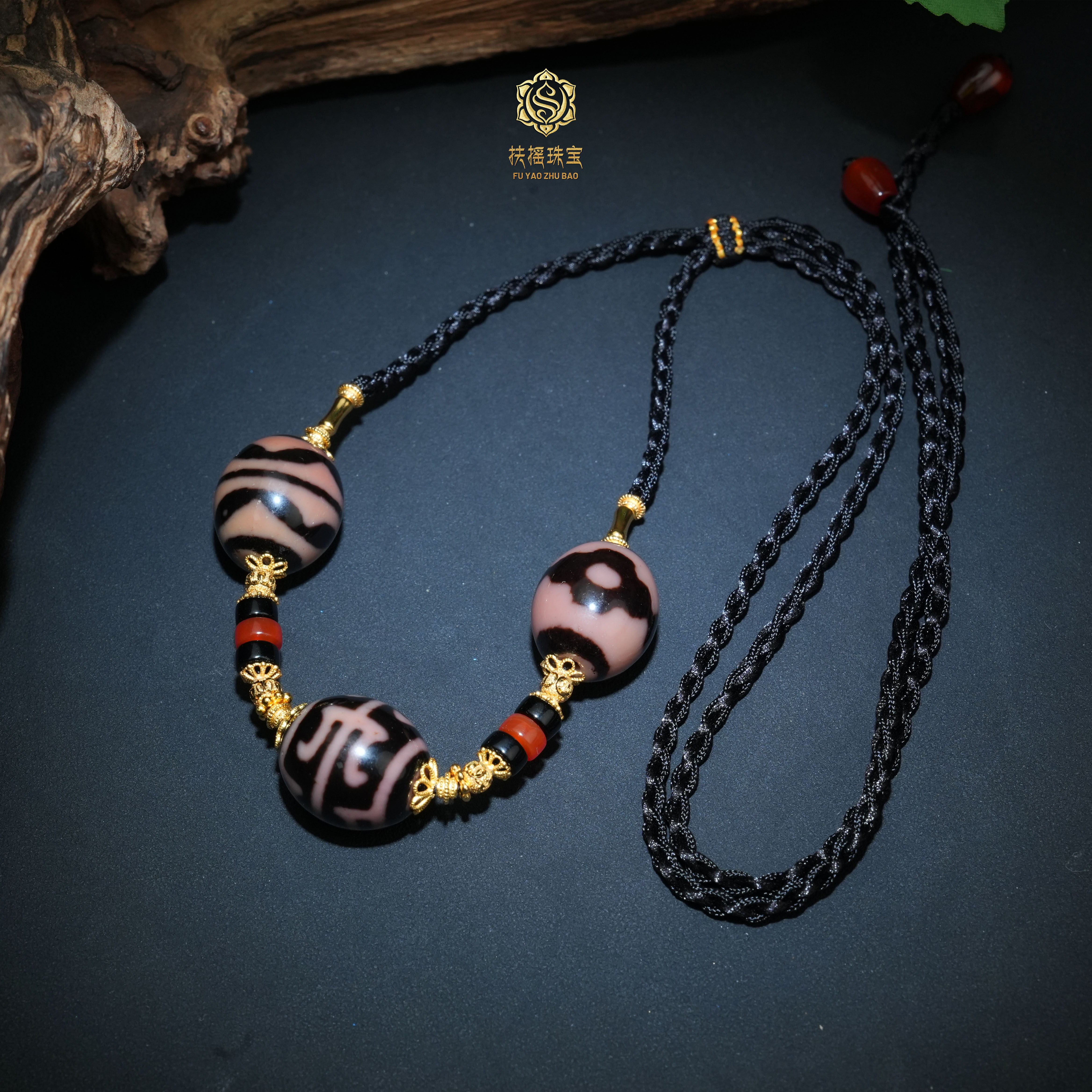 扶摇臻选|聚缘藏y无界牙牙坛城多宝玛瑙吊坠