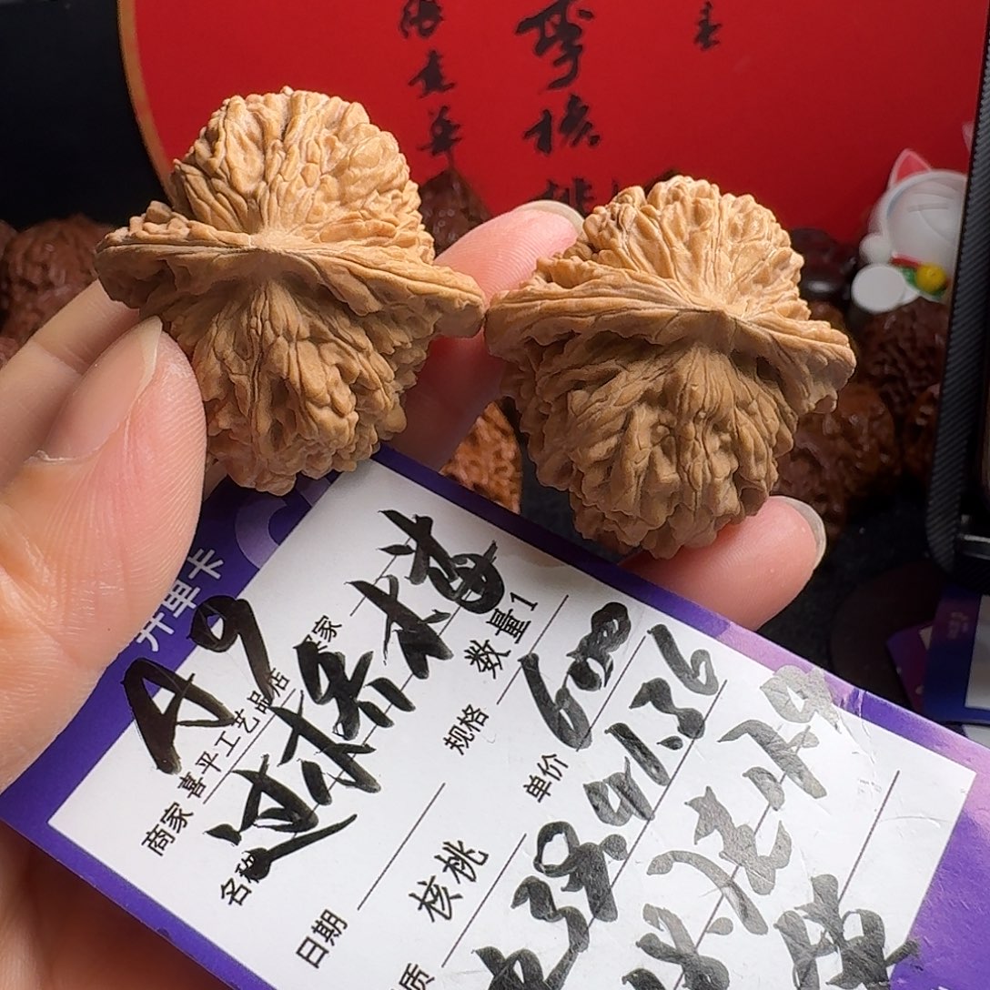 文玩核桃把件小楼