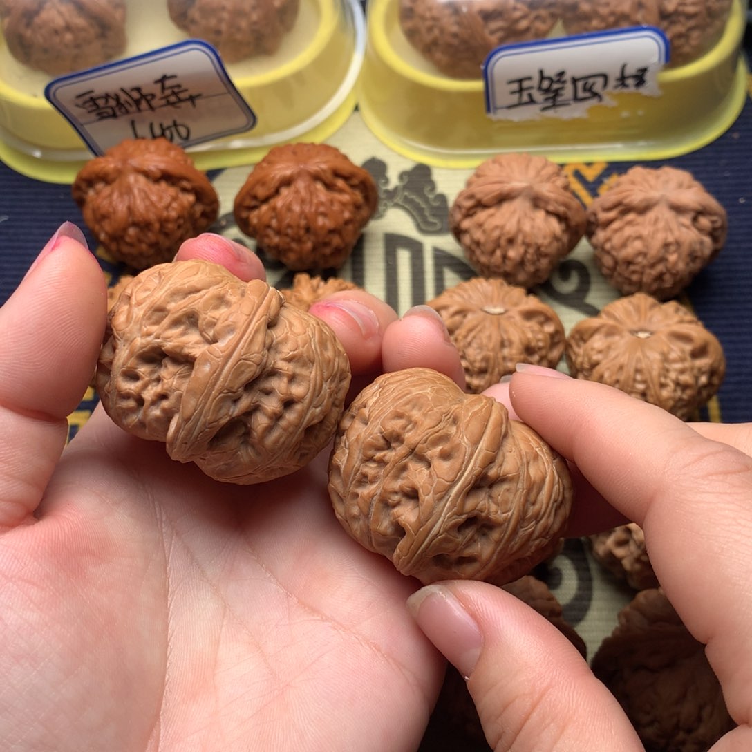 文玩核桃吊坠42平谷元宝