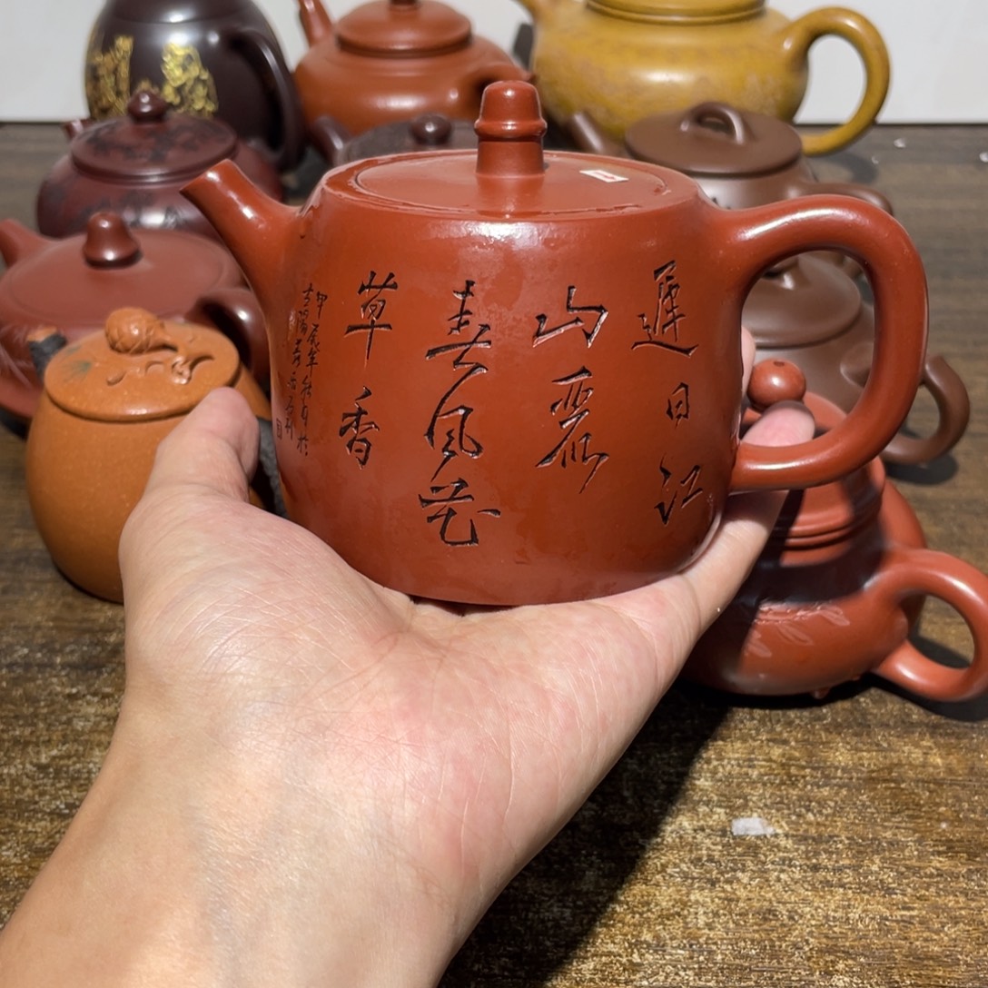 茶壶紫砂宜兴紫砂壶30