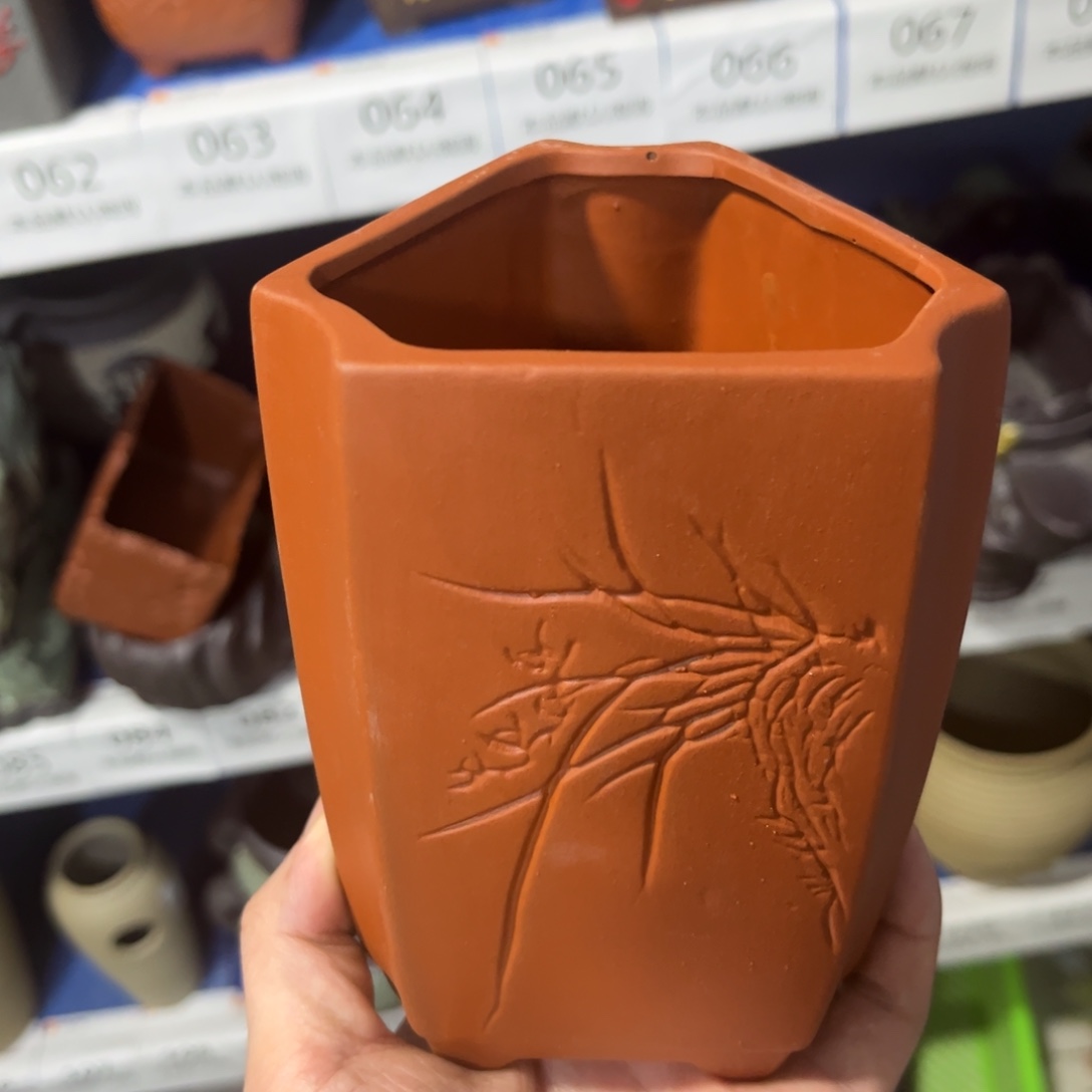 ［满9米包邮］本品默认微瑕7×13