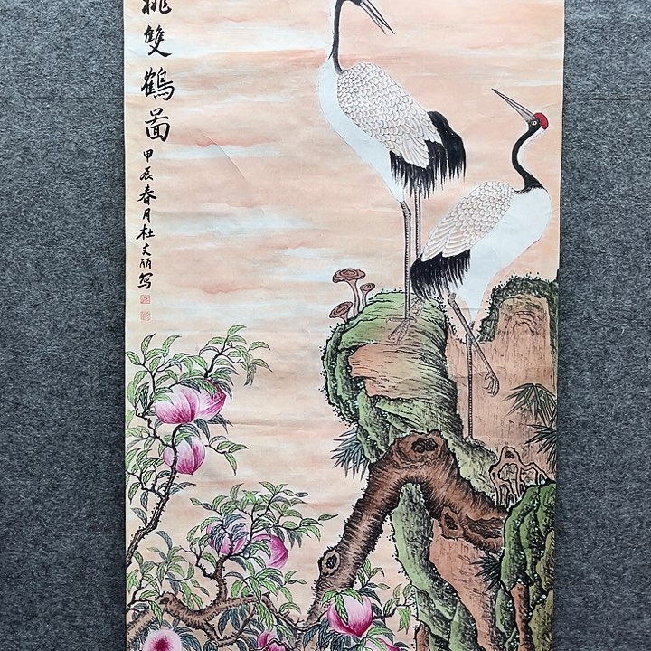 艺术作品欣赏作品