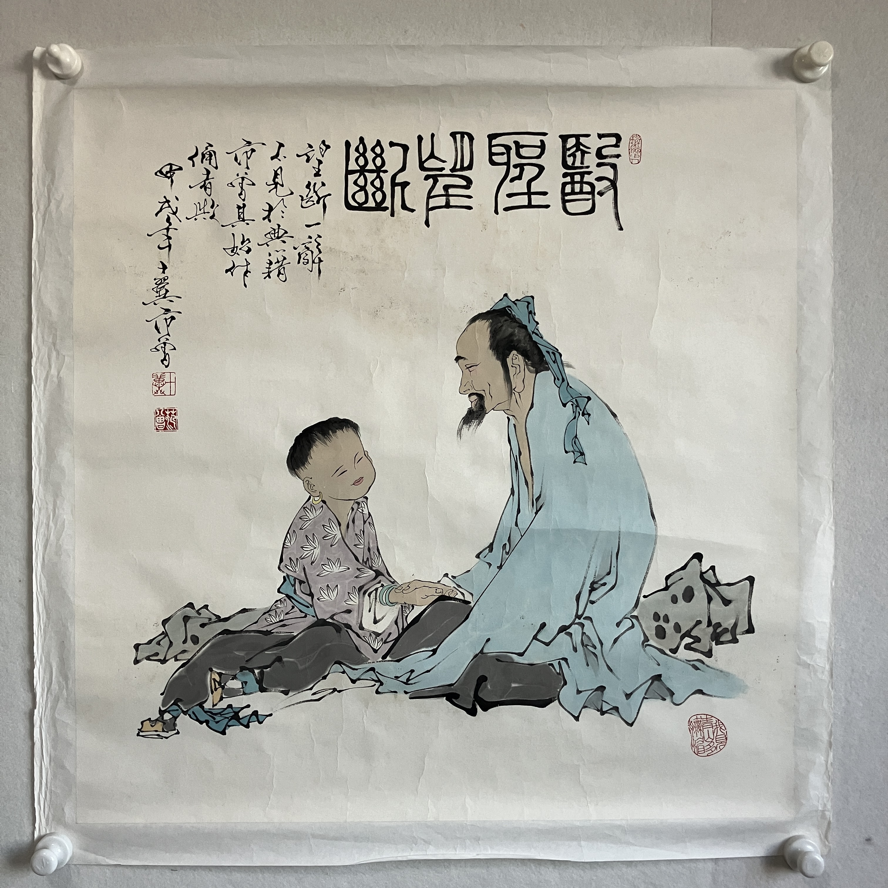 4111 人物 纸本设色  68×68cm