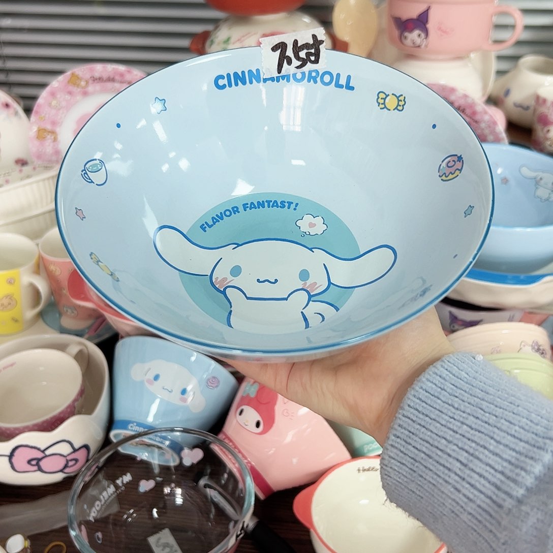碟偏远地区不包邮