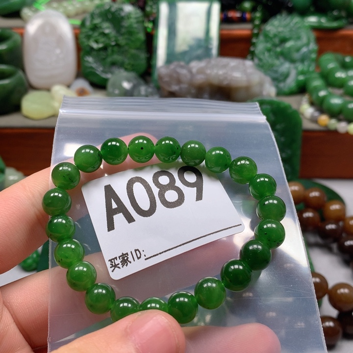 和田玉未镶嵌珠宝半成品