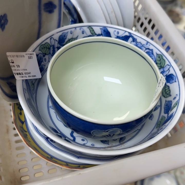 瓷片L*开播啦…开播啦！