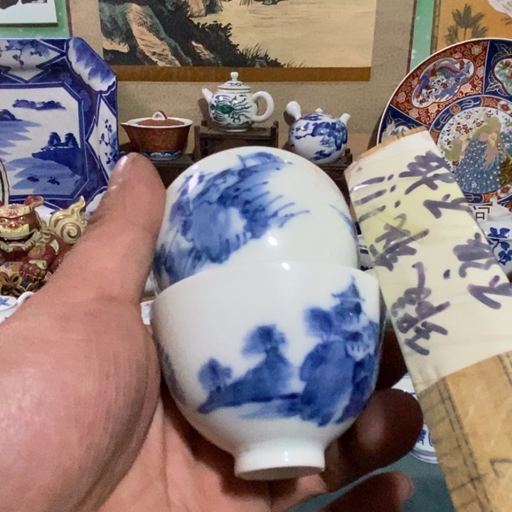 瓷片舶来瓷器满28包邮当日凑单