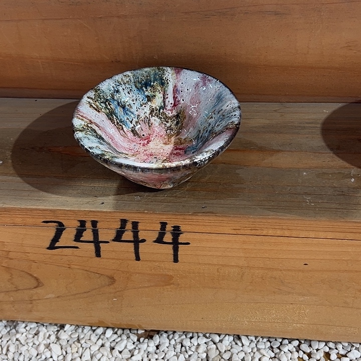 志野茶器茶杯 主人杯