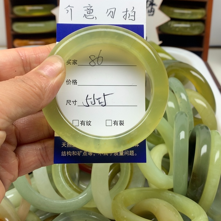 未镶嵌蛇纹石玉颈饰