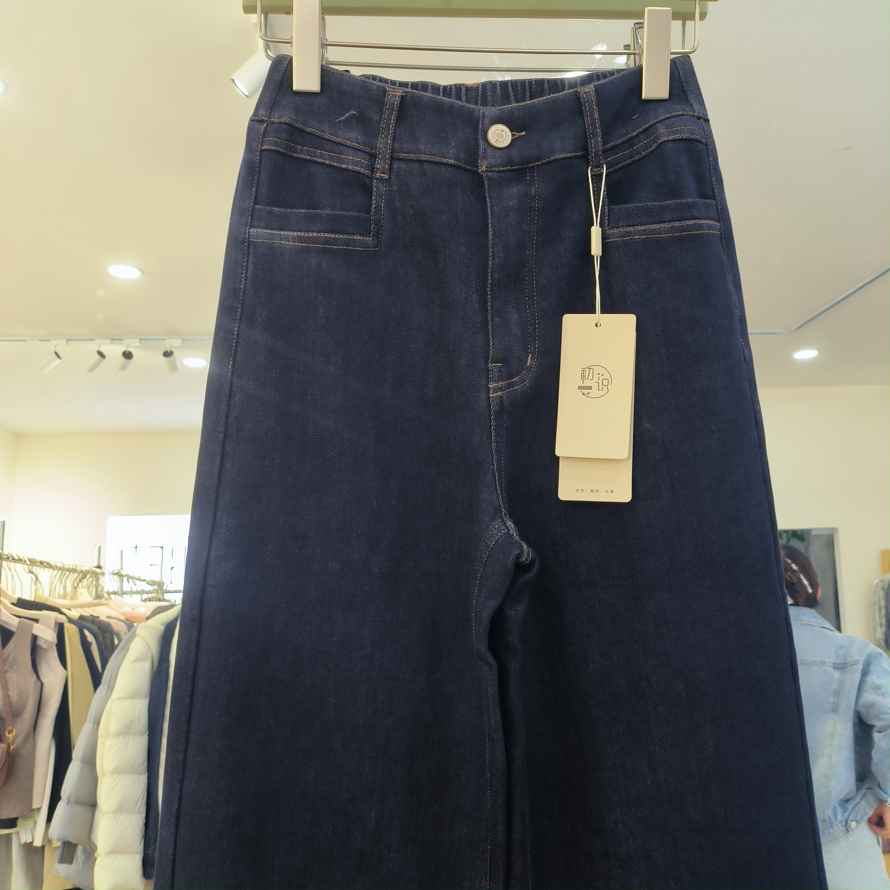 9952 牛仔裤 新款 