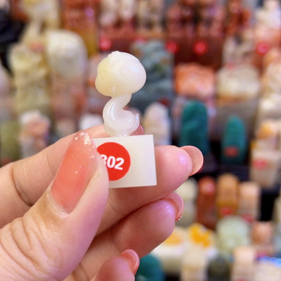 昌化石印石匠****香手工篆刻