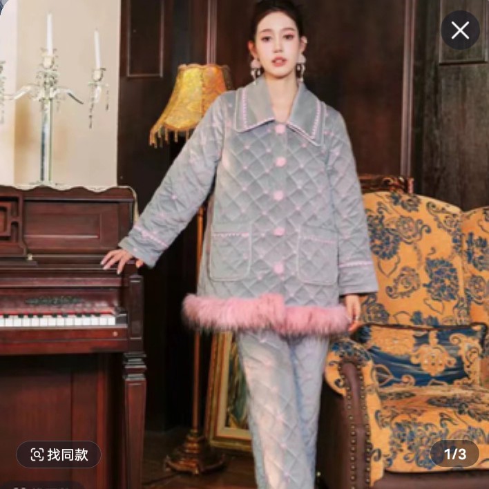 ANNZ熠熠生辉家居服套装