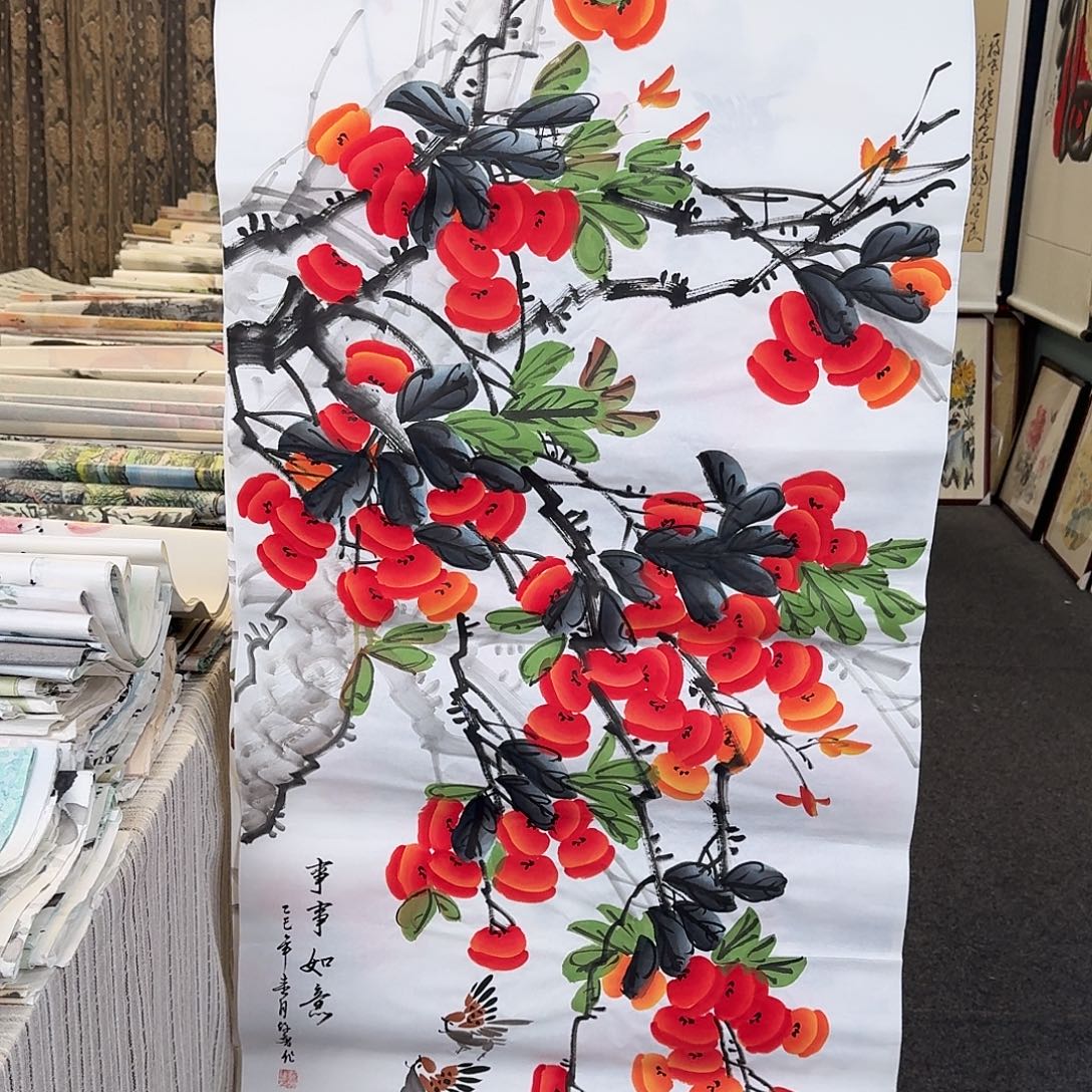 纯手绘国画作品好看四尺