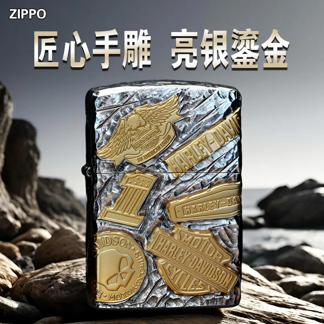 Zippo正品打火机盔甲双色手雕哈雷11章