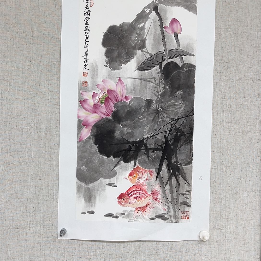 国画艺术家真人1111111111111
