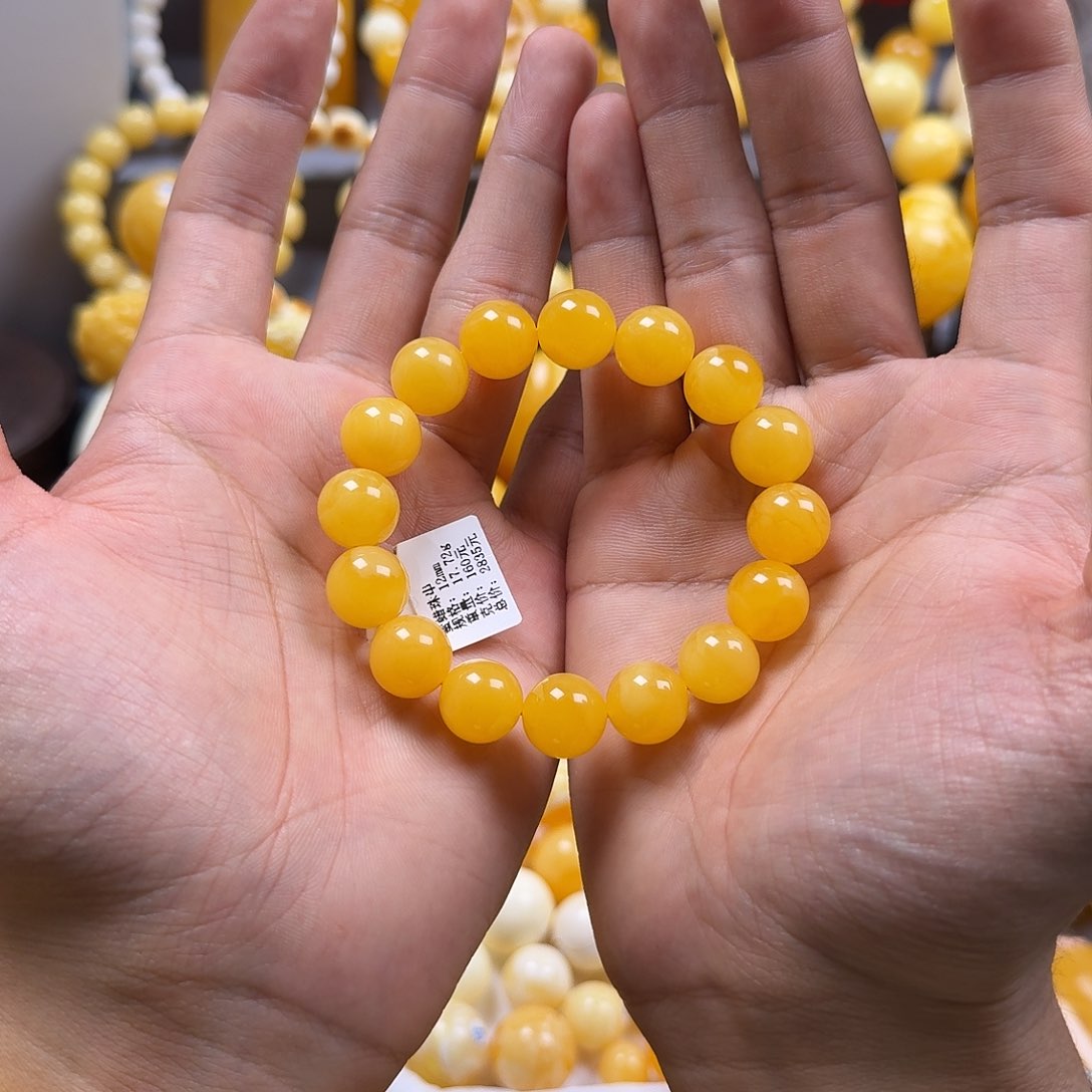 蜜蜡珠宝奇石未镶嵌12mm