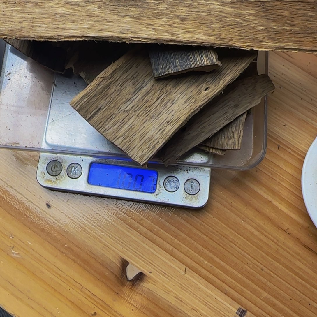 用***4沉香碎屑沉香100克