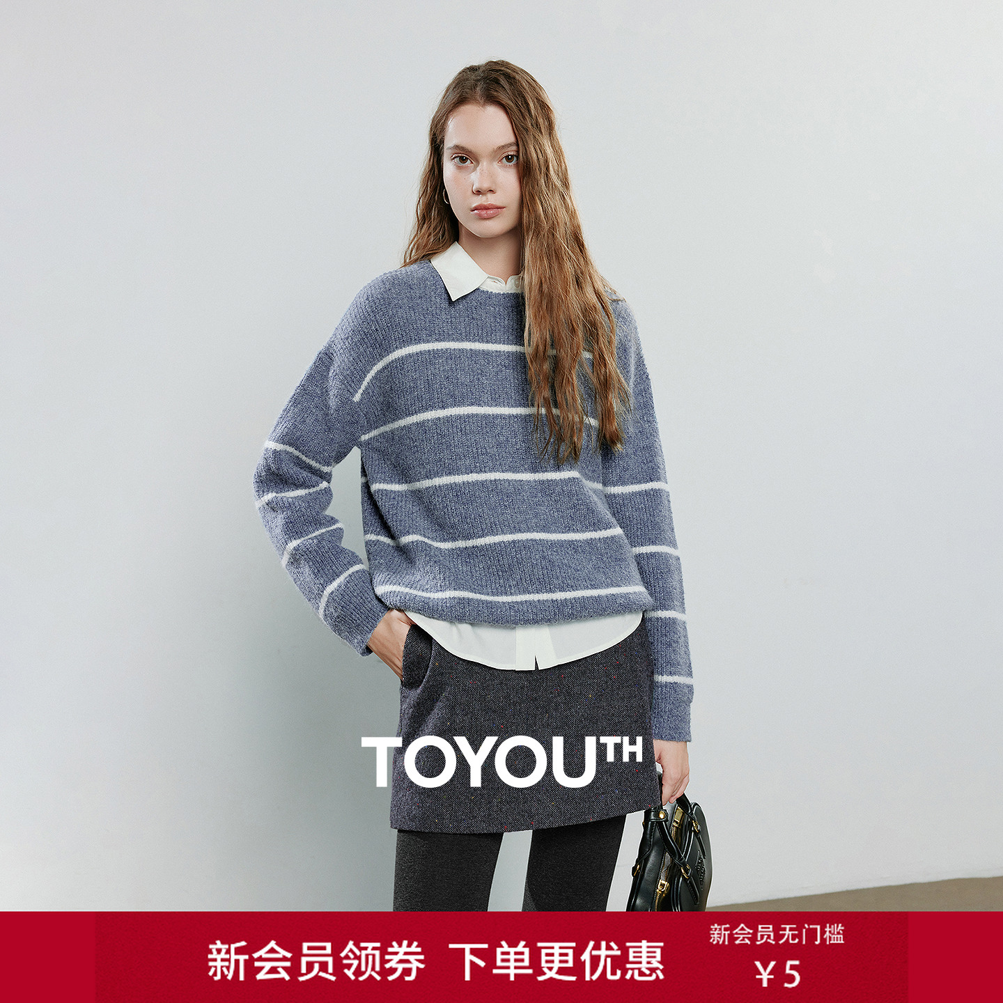 初语毛衣2025冬季新款条纹圆领宽松落肩羊驼毛纱显瘦上衣8543084