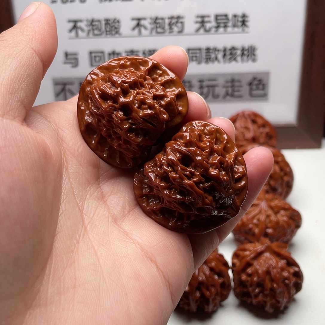 手串/手链核桃帝王38.5