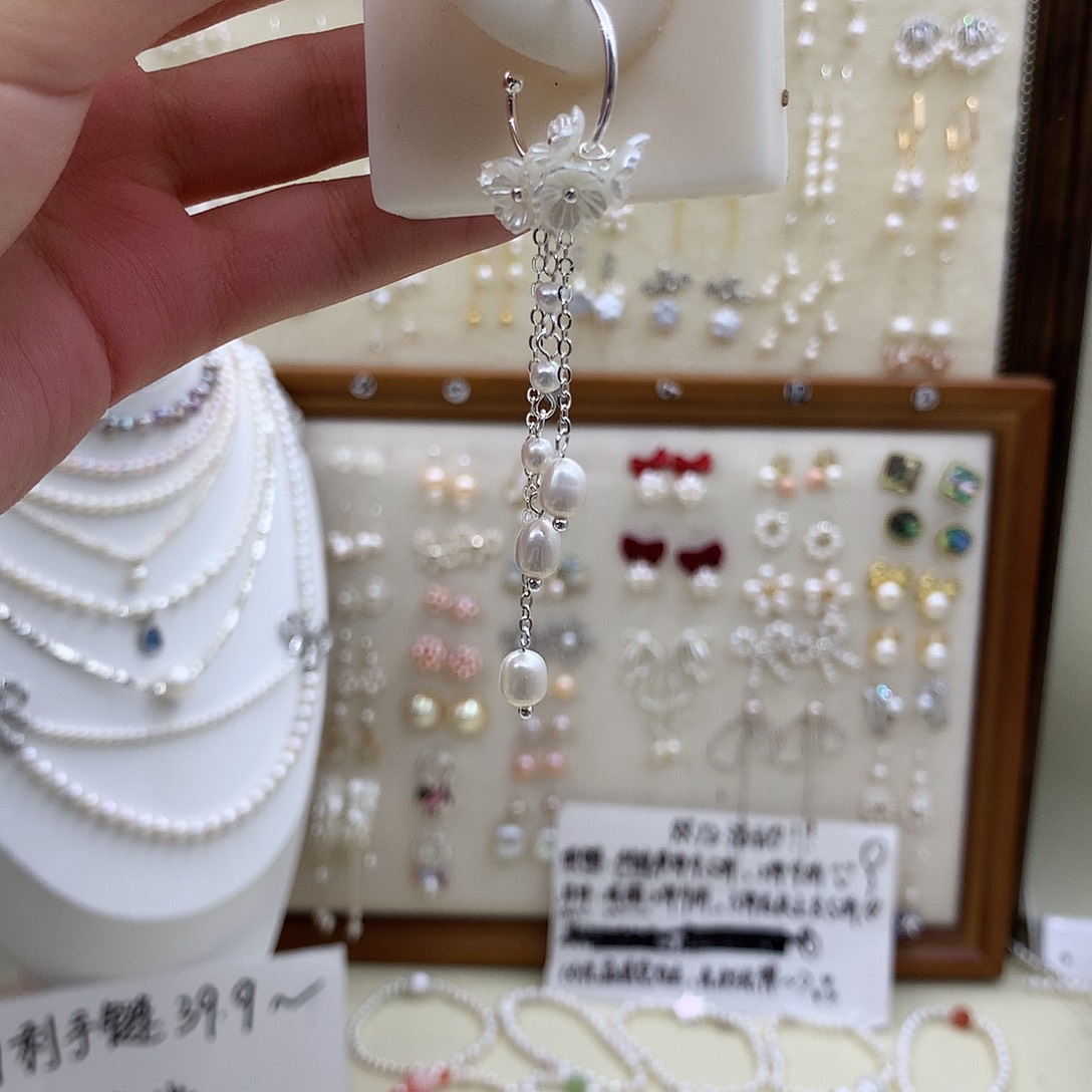 银S925镶嵌耳饰淡水珍珠